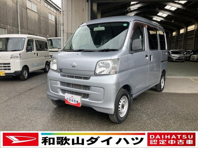 ハイゼットカーゴデラックス ハイルーフ