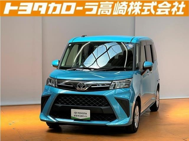 ルーミー1.0 G
