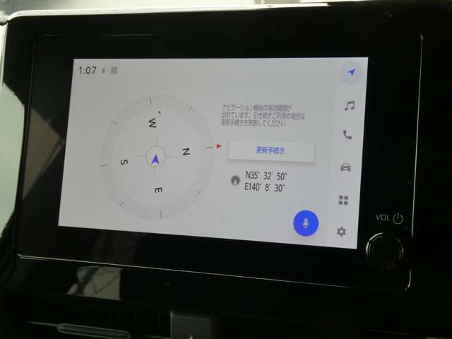 ノア1.8 ハイブリッド S-X