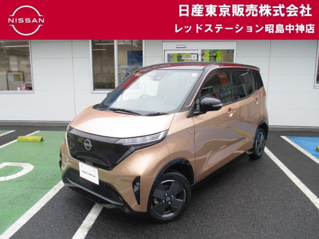 サクラG