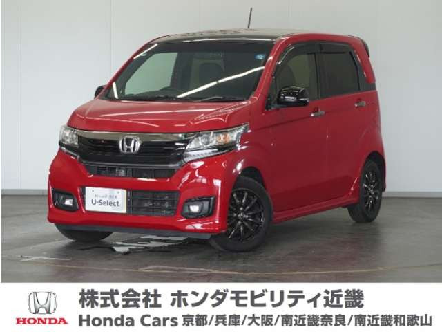 N-WGNカスタムG SS 2トーンカラースタイル パッケージ