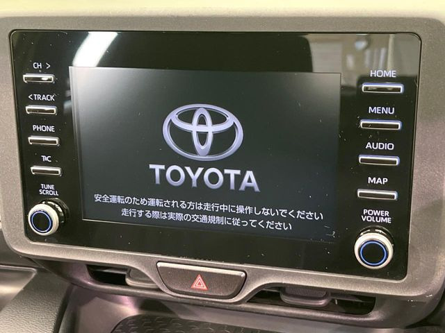 【純正ナビ】人気の純正ナビを装備。オーディオ機能も充実しており、Bluetooth接続すればお持ちのスマホやMP3プレイヤーの音楽を再生可能!毎日の運転がさらに楽しくなります!!