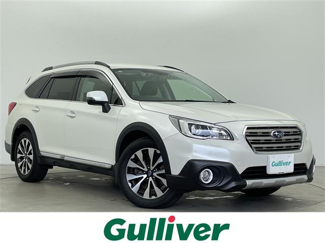 レガシィアウトバック2.5 リミテッド 4WD