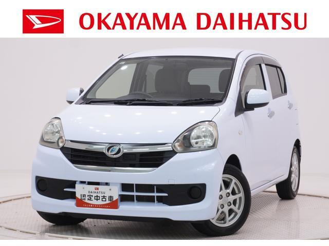ミライースX SA