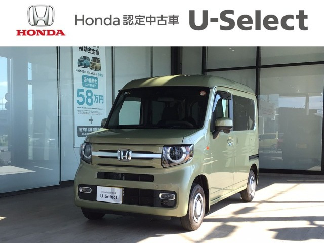 N-VAN+スタイル ファン 4WD