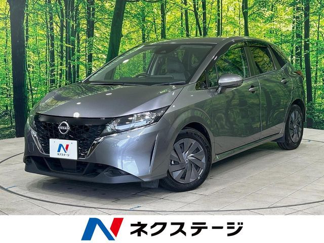 ノート1.2 S
