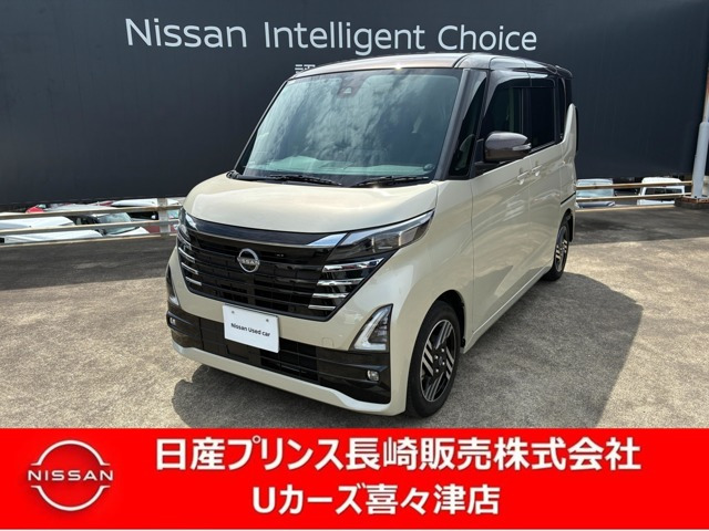 ルークスハイウェイスター