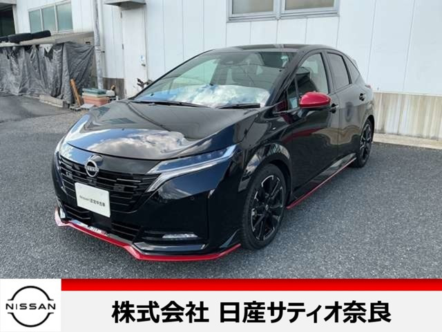 ノートオーラ