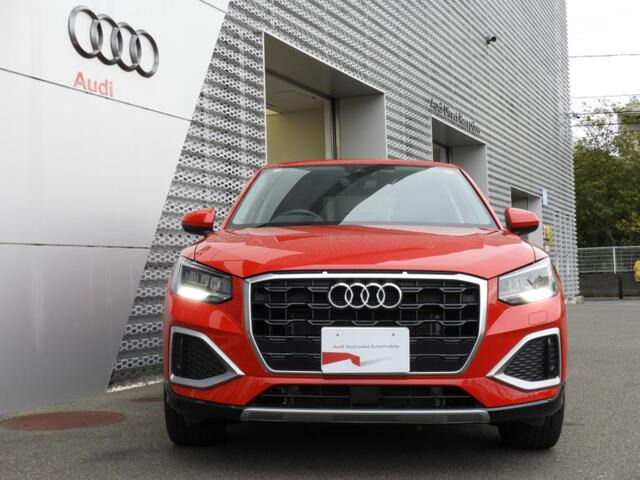 Q235 TFSI アドバンスド