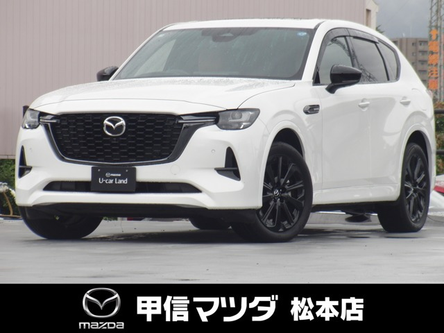 CX-603.3 XD ハイブリッド プレミアムスポーツ ディーゼル 4WD