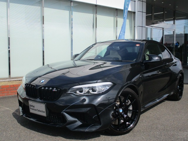 M2コンペティション