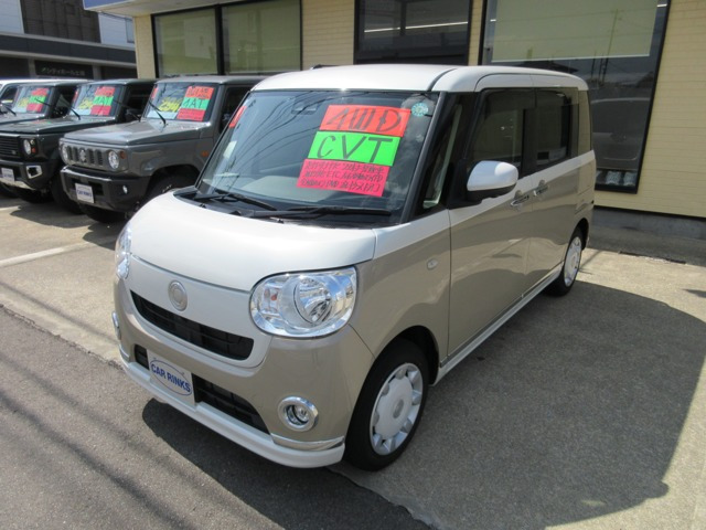 ムーヴキャンバスX メイクアップ リミテッド SAIII 4WD