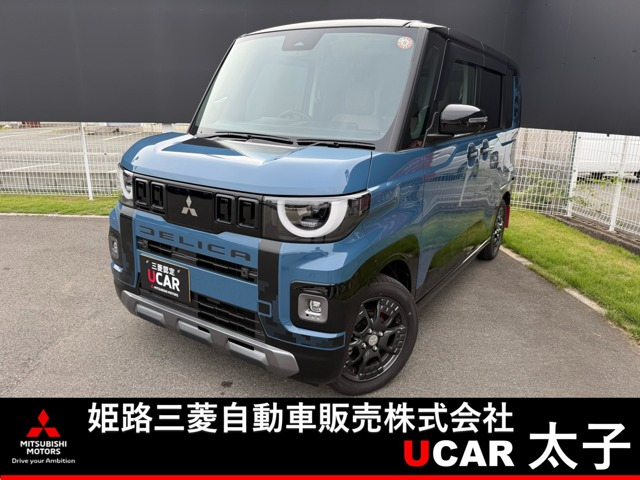 デリカミニT プレミアム デリマル パッケージ 4WD