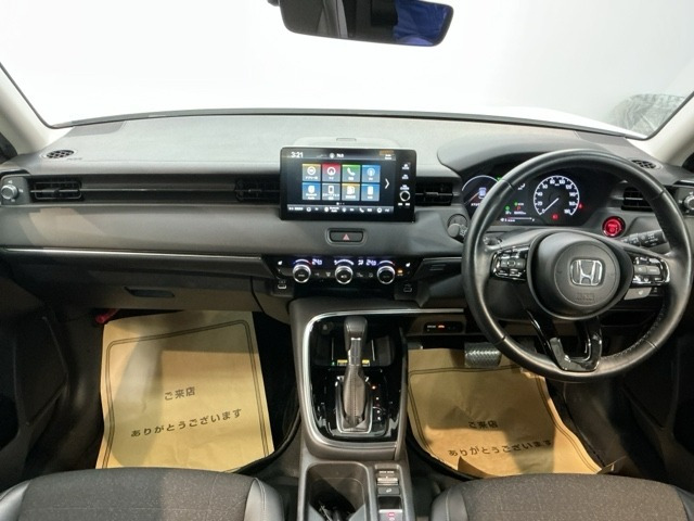 ヴェゼル1.5 ハイブリッド Z