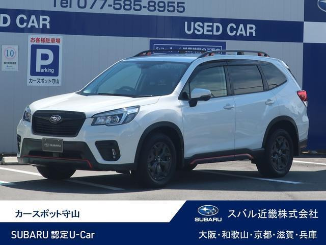 フォレスター2.5 エックスブレイク 4WD