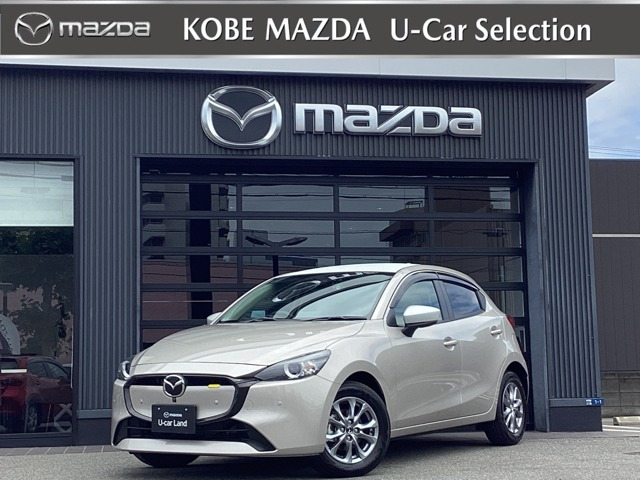 MAZDA21.5 15 サンリット シトラス