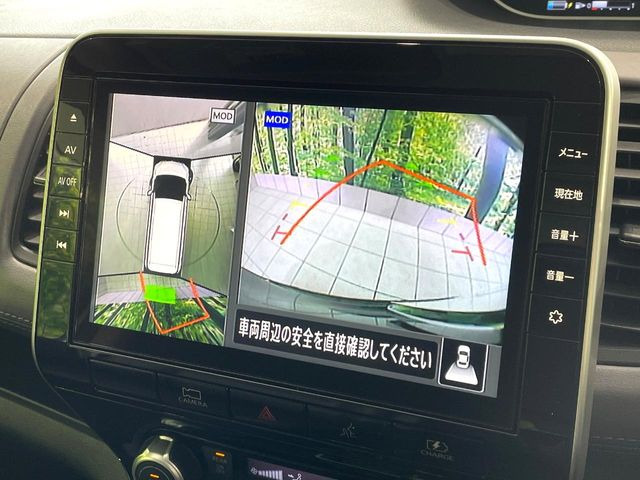 セレナ1.2 e-POWER ハイウェイスターV