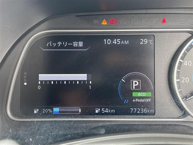 リーフX 10万台記念車