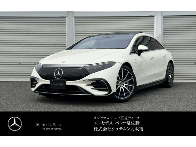 EQS450プラス AMGラインパッケージ