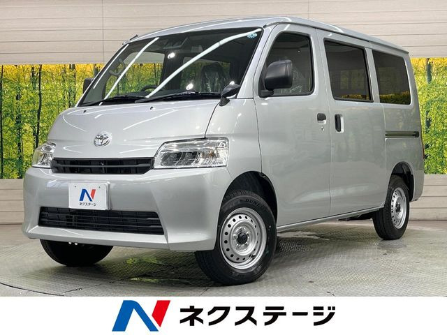 タウンエースバン1.5 GL
