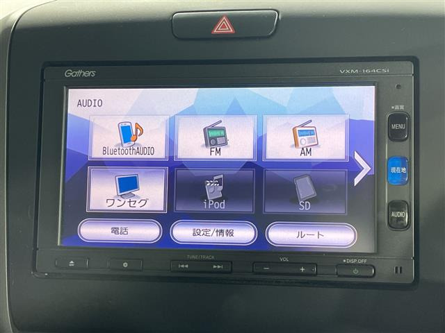 フリード1.5 G ホンダセンシング