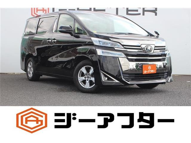ヴェルファイア2.5 X