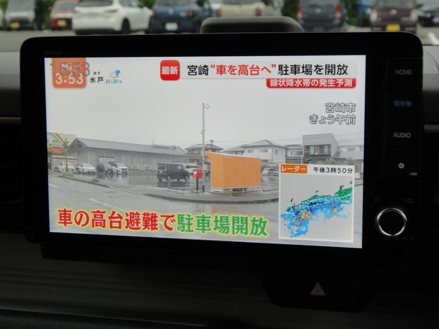 ★純正9インチホンダコネクトディスプレイオーディオナビLXU-252NNi★フルセグテレビ・USB・Bluetooth&ハンズフリー通話・AM/FMラジオ・ipod接続対応(別売)★