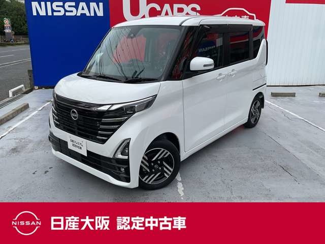 デイズハイウェイスターX プロパイロットエディション