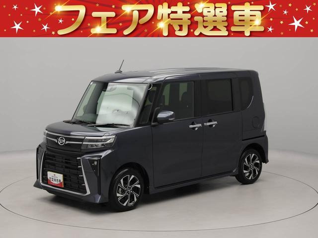 タントカスタムX リミテッド