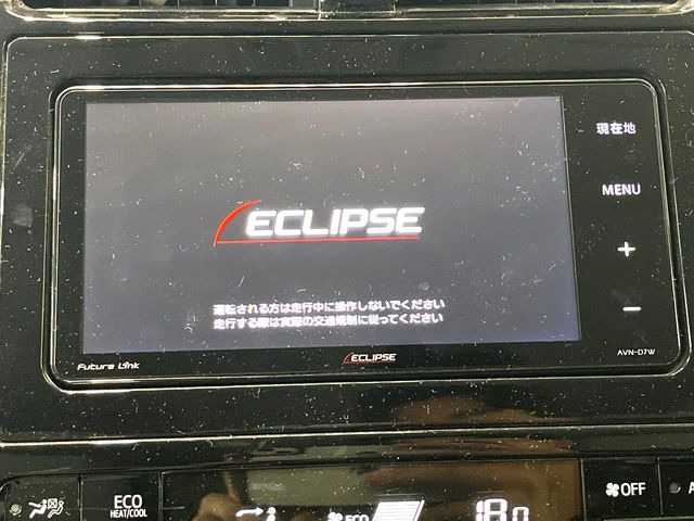 プリウス1.8 S セーフティ プラス