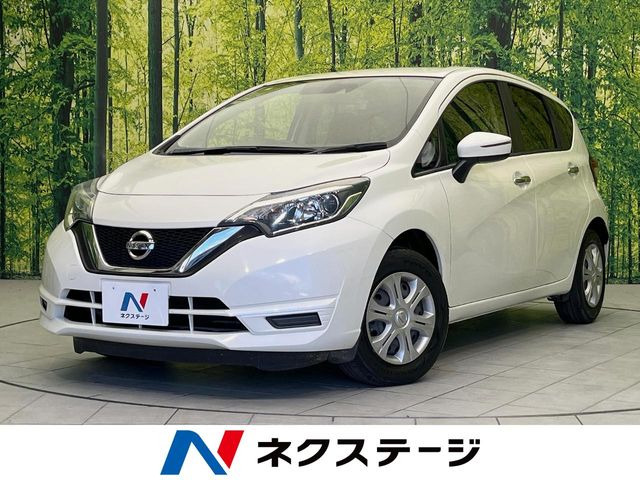 ノート1.2 X