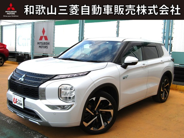 アウトランダーPHEV 2.4 P 4WD