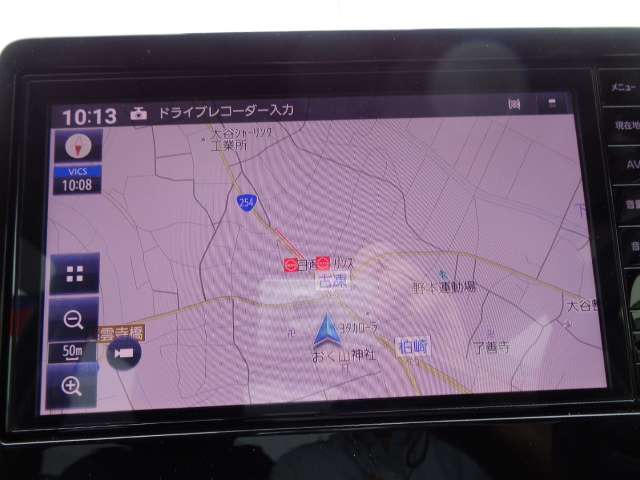 デイズハイウェイスター Gターボ