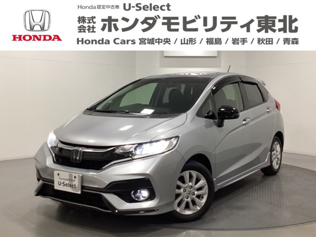フィット1.3 13G S ホンダセンシング