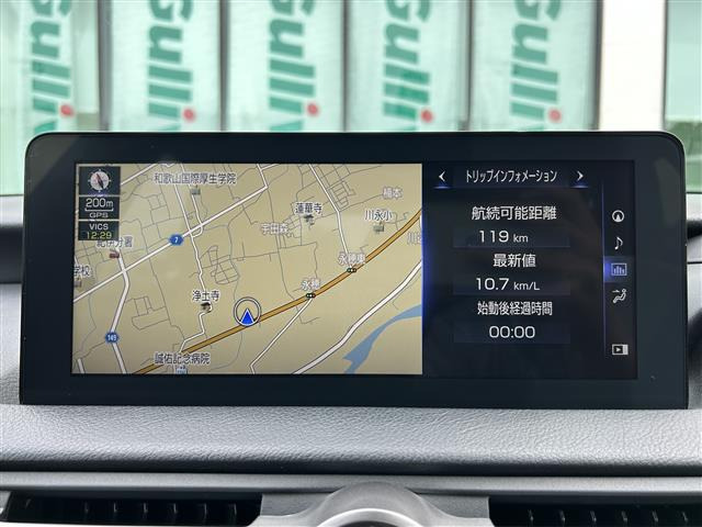 IS300 Fスポーツ