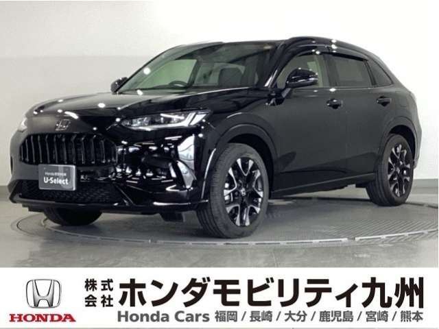 ZR-V1.5 Z