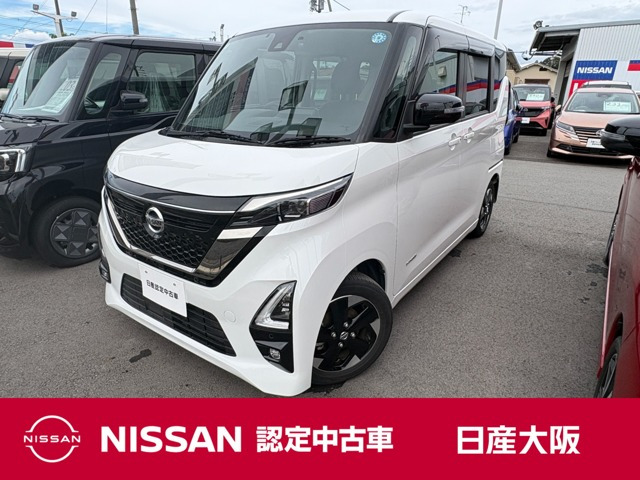 ルークスハイウェイスターX アーバンクロム プロパイロットエディション