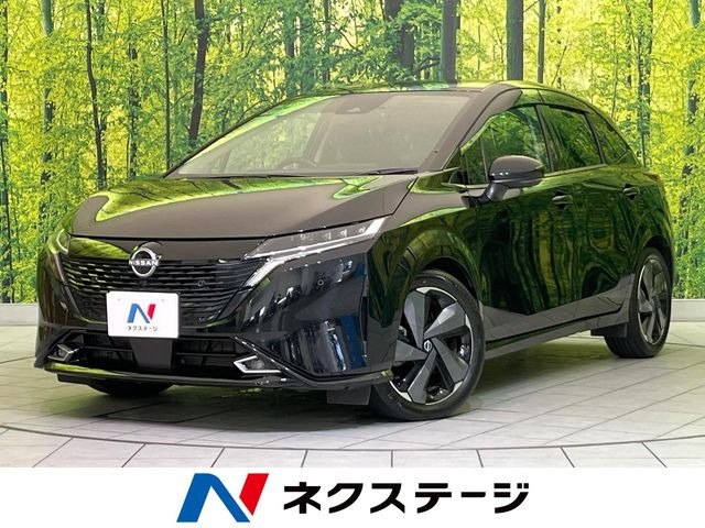 ノートオーラ1.2 G レザーエディション