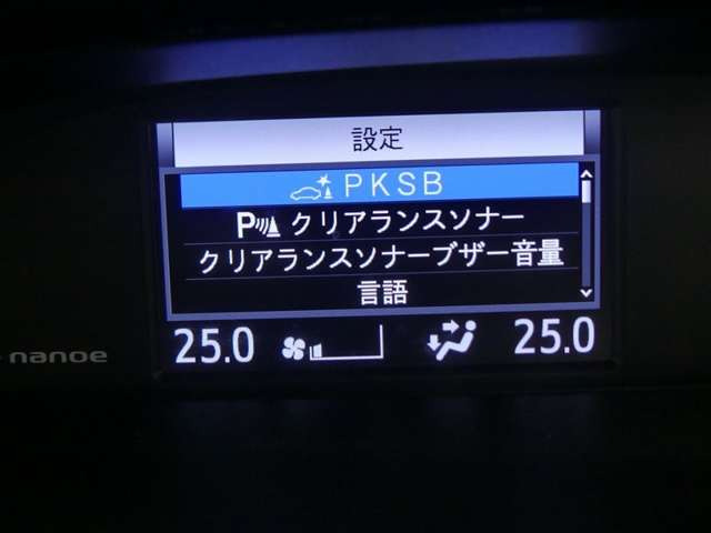エスクァイア2.0 Gi