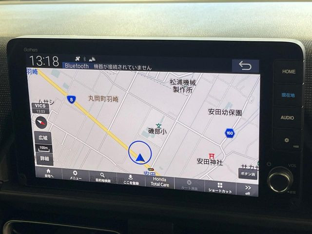 フリード1.5 エアー EX