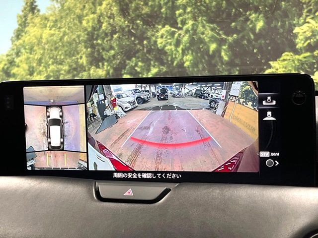 【360&deg;ビューモニター】専用のカメラにより、上から見下ろしたような視点で360度クルマの周囲を確認することができます☆死角部分も確認しやすく、狭い場所での切り返しや駐車もスムーズに行えます。