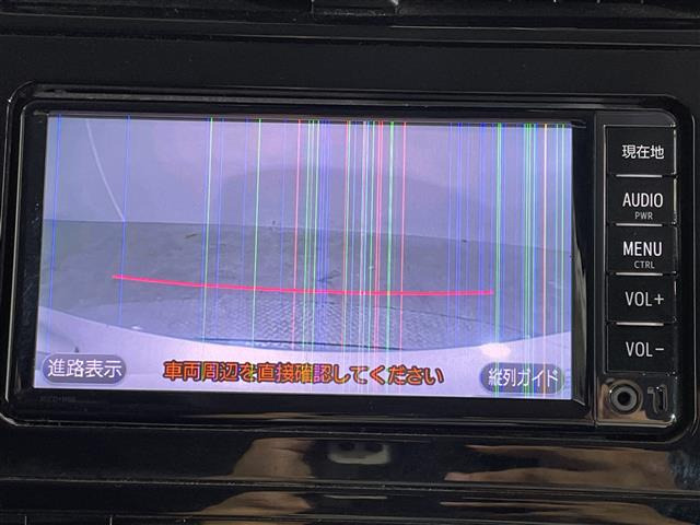 プリウス1.8 A