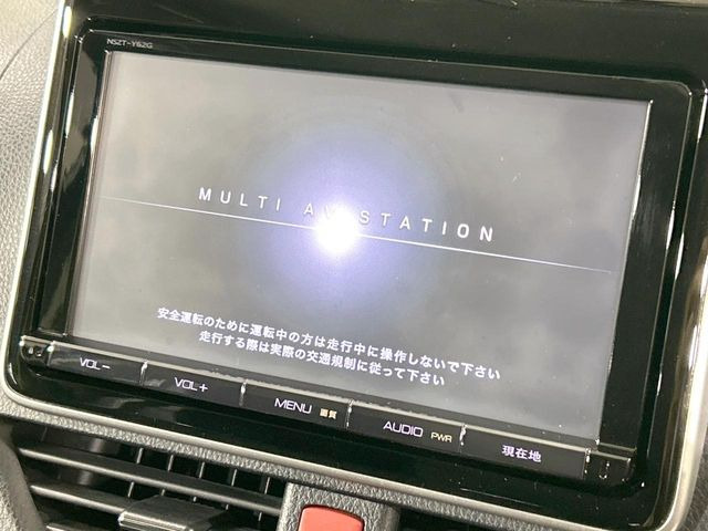 ヴォクシー2.0 ZS