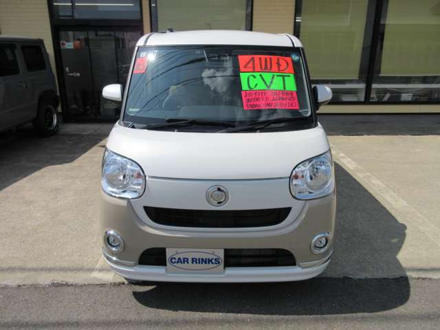 ムーヴキャンバスX メイクアップ リミテッド SAIII 4WD