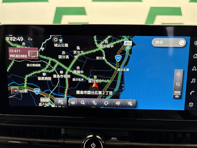 セレナ1.2 e-POWER ハイウェイスターV