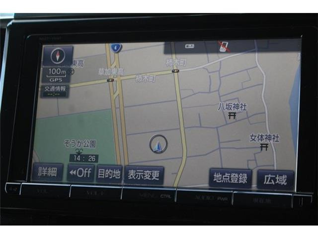 アルファードハイブリッド 2.5 SR E-Four 4WD