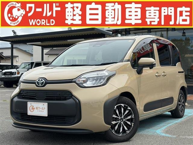 シエンタハイブリッド 1.5 G