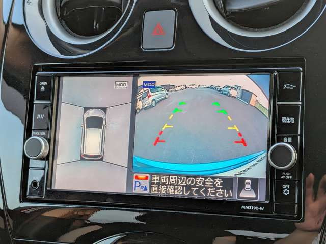 ノート1.2 e-POWER X