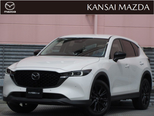 CX-52.0 20S ブラックトーンエディション