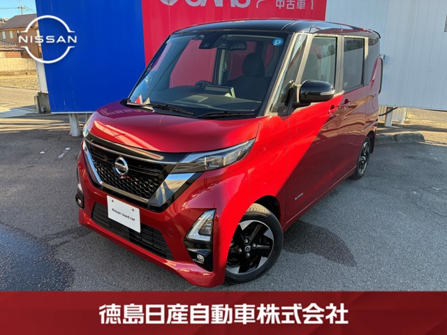デイズハイウェイスターX プロパイロットエディション